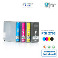 Fast Ink ตลับหมึกน้ำเทียบเท่า Canon PGI-2700 XL [ ดำ ฟ้า แดง เหลือง ] สามารถใช้ได้กับเครื่องปริ้น CANON MAXIFY iB4070, iB4170, MB5070, MB5170, MB5370, MB5470 [ Canon PGI-2700 XL/ pgi 2700 ]