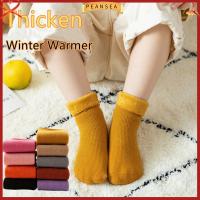 PEANSEA Soft Sleeping Socks Thermal Wool Snow Floor Socks Baby Foot Warmers Velvet Boots Kids Cotton Socks