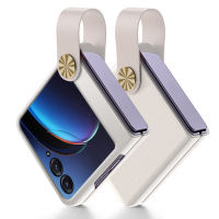 Miimall สำหรับ Motorola Razr 40เคสพร้อมสายคาด2023พิเศษ,หนัง PU พรีเมี่ยม Moto Razr + กรณีที่มีขาตั้งสำหรับผู้หญิงเด็กผู้หญิง Motorola Razr เคสสำหรับโมโตโรล่าป้องกันการกระแทกบวก2023