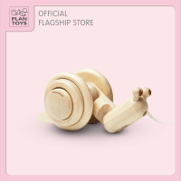 PlanToys PULL-ALONG SNAIL- NATURAL ของเล่นไม้ทากน้อยลากจูงสีธรรมชาติของเล่นเด็ก 12 เดือน