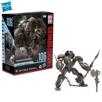 Hasbro ชุดทรานฟอร์เมอร์106ของเล่นหุ่นแอ็กชัน8.5นิ้วโมเดลของเล่นของขวัญของสะสมของแท้