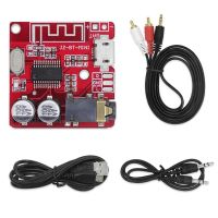 Bluetooth Decoder Board Audio Power Amplifier Board Wireless Bluetooth Audio Receiver Car Speaker DIY