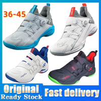 Yonex 88D Badminton ShoesTraining Shoes Non-Slip Wear-Resistant Sneakers badminton shoes Sports Sneakers