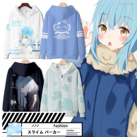 New Hooded Casual Long Sleeved Sweater with Loose Fit And Anime Cartoon Pattern, about Me Being Reborn As Slim And Comfortable to Wear. popular