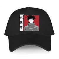 male Hip Hop cool hat Adult Snapback Megumi Jujutsu Kaisen Men Cotton outdoor sunhat Casual cap Otaku Manga Anime baseball caps