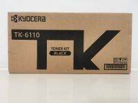 TK6110 แท้  Kyocera ผงหมึกเครื่องถ่ายเอกสาร ใช้สำหรับ ECOSYS M4125idn,M4132idn