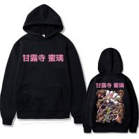 Anime Demon Slayer Kanroji Mitsuri Kimetsu No Yaiba Graphic Hoodie Men Harajuku Manga Sweatshirt Male Loose Oversized Streetwear Size XS-4XL