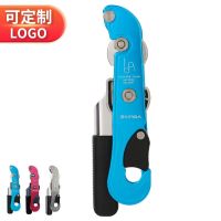 [COD] Customized outdoor Stop descent device rock climbing down life-saving equipment protection downhill mountaineering