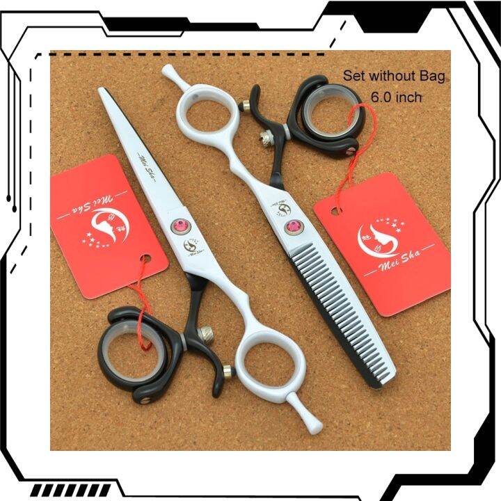 Roster Den 6 Inch Swivel Thumb Professional Cutting Shears Japan Steel