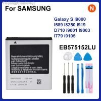 SAMSUNG Orginal EB575152LU EB575152VA/VU Battery 1650mAh For Samsung Galaxy S I9000 I589 I8250 I919 D710 i9001 I9003 I779 i9105 new brend Clearlovey