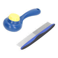 Pet Grooming Brush Kit,ชุดหวีกำจัดขนสัตว์เลี้ยงทำความสะอาดตัวเองสำหรับแมว