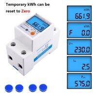 230V 5(80) Wattmeter ดิจิตอล AC เครื่องวัดพลังงานราง Din แสงไฟมิเตอร์ KWH ด้วยการรีเซ็ต Ftion