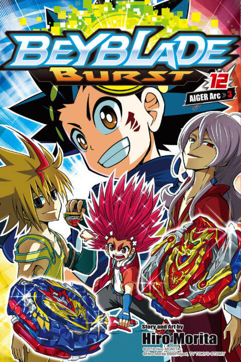 Beyblade Burst 12 - Beibureido Basuto - English Comic Manga By Hiro ...