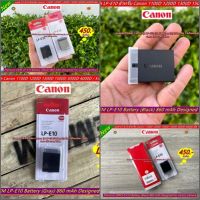 แบตเตอร์รี่กล้อง CANON 1100D 1200D 1300D 1500D 3000D 4000DLP-E10 ล็อตใหม่ มือ 1 พร้อมกล่อง ราคาถูก