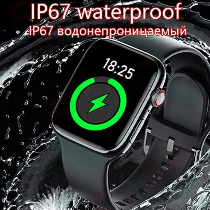 zzooi-iwo-smart-watch-men-series-7-smartwatch-women-2023-bluetooth-call-music-control-clock-ip67-waterproof-fitness-tracker-pk-x8max