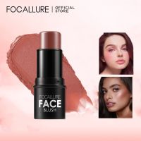 FOCALLURE Multi-Function Face Blush Stick Bronzer Highs กันน้ำน้ำหนักเบาครีม Multi Stick แต่งหน้าผู้หญิง Cosmetics