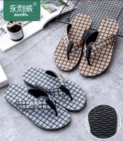 รองเท้าแตะผู้ชายรองเท้าแตะแบบสบาย ๆ ใหม่ Mens sandals new casual flip-flops