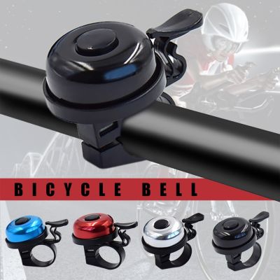 Bicycle Bell Mtb Aluminum Alloy Ring Bell For Bicycle Handlebar Bike Horns Alarm Cycling Speaker Doorbell Bicycle Accessories Adhesives Tape