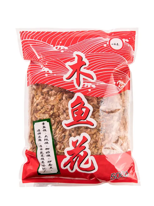 Japanese Food Ingredients Octopus Dumplings Bonito Flakes Wooden Fish