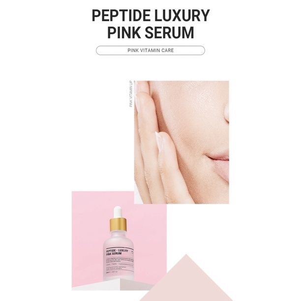 แท้100-mgf-peptide-luxury-pink-serum-50ml