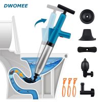 【LZ】▽✓  Toilet Plunger Toilet Clog Remover Alta Pressão Air Drain Blaster Aço Inoxidável WC Unclogger Multi-Functionl Draga