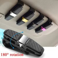 【cw】hot Sunglasses Clip 180° Rotatable Car Card Ticket Holder Fastener Carbon Glasses Interior Organizer ！