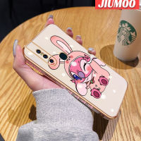 เคส JIUMOO สำหรับ Vivo V15 V15 Pro เคสการ์ตูนน่ารักสีชมพูสติทช์ซิลิโคนขอบสี่เหลี่ยมเคสมือถือกันกระแทกเคสนิ่มฝาปิดเลนส์เต็มเคสกันกระแทกกล้อง