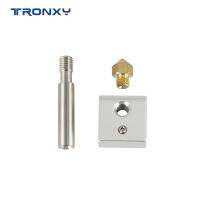 【LZ】 Tronxy Hotend Heated Block 20x20x10mm M6 Throat 7x31mm/7x40mm Nozzle 0.4mm Hot End For 1.75mm Filament