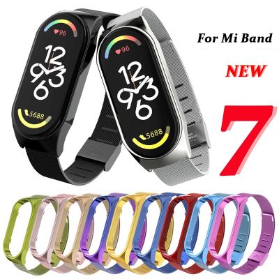 【LZ】 Straps for Mi Band 7 Plastic Shell Metal Milanese Bracelet Wristband for Xiaomi Mi Band 7 Straps For Miband 7
