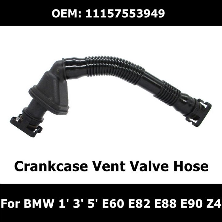 11157553949-car-essories-crankcase-vent-valve-hose-for-bmw-1-3-5-series-e60-e61-e82-e88-e90-e92-e93-z4-exhaust-hose