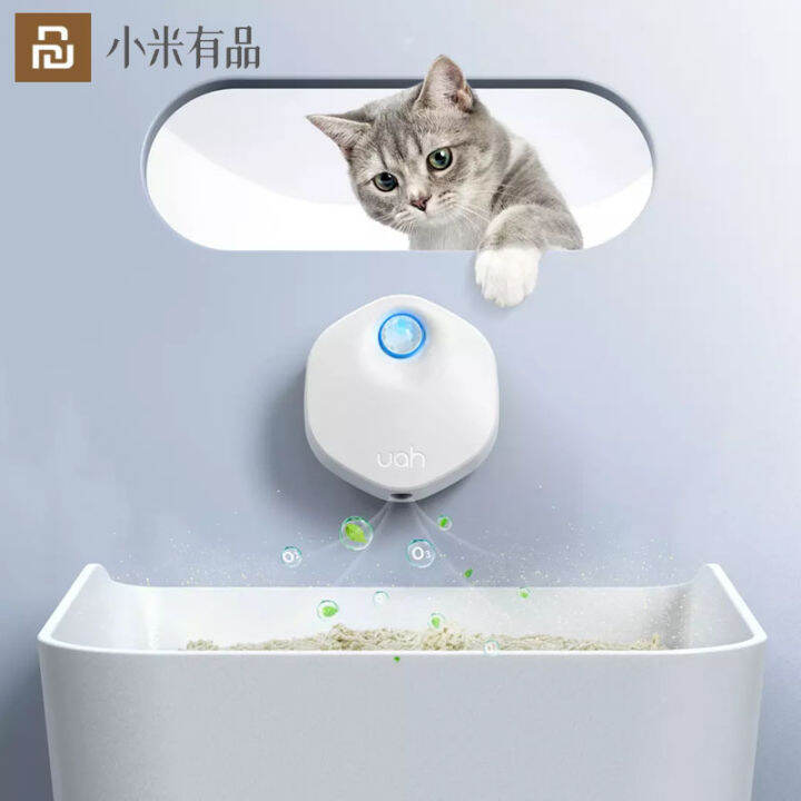 original-youpin-uah-smart-deodorizer-indoor-odor-removal-cat-urine-smell-cat-litter-box-with-smart-sensor