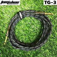 Toms Line Engineering รุ่น TG-3 สายแจ๊ค หัวแจ็คตรง - ตรง ยาว 6 เมตร Instrument Cable 6 Meters