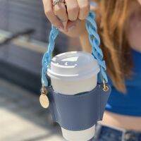 ◙▬✚ Ready✅ PU leather portable chain cup holder Portable detachable chain glass milk tea coffee cup holder ins 皮革杯套 GOROS