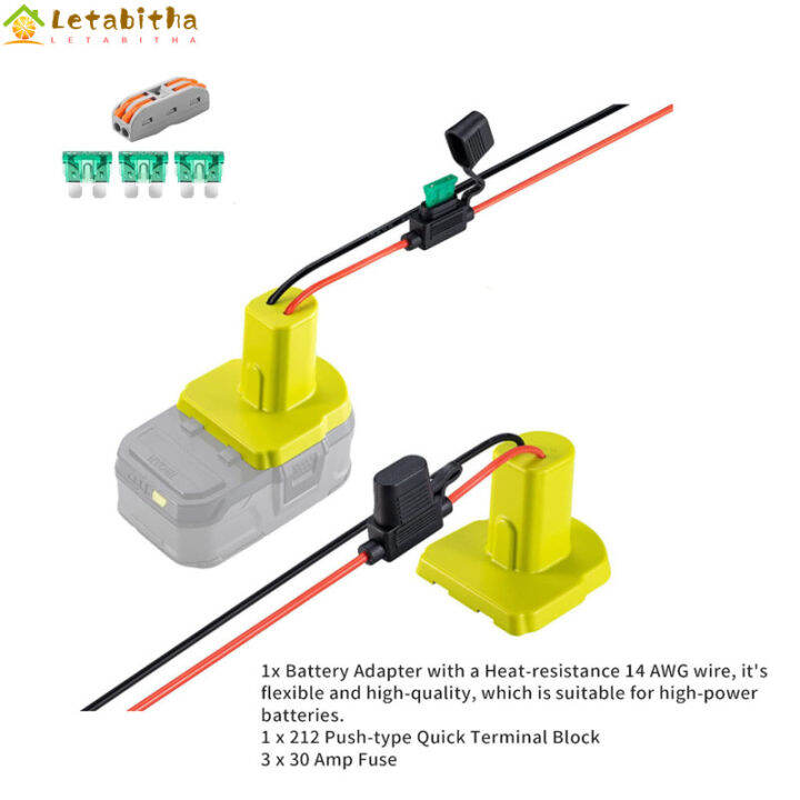 letabitha-อะแดปเตอร์ตัวยึดนิรภัยล้อไฟฟ้า-พร้อมบล็อกเทอร์มินัลไฟฟ้าสามารถใช้ได้กับขั้วต่อแบตเตอรี่-ryobi-one-18v