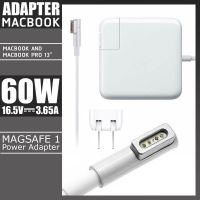 Woww สุดคุ้ม Adapter สำหรับแอปเปิ้ล Adapter 60W MagSafe1 16.5v3.65Aสำหรับ Macbook Pro 13 ราคาโปร อุปกรณ์ สาย ไฟ ข้อ ต่อ สาย ไฟ อุปกรณ์ ต่อ สาย ไฟ ตัว จั๊ ม สาย ไฟ