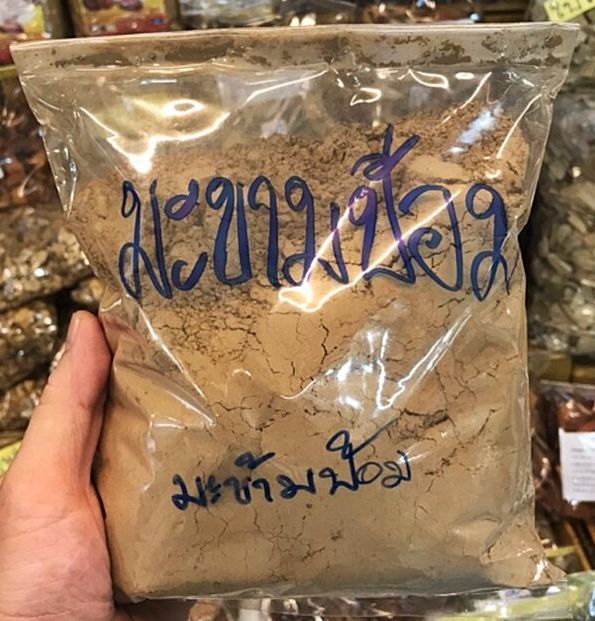 ผงมะขามป้อม-500g-มะขามป้อมผง-บดละเอียด-100-มะขามป้อมบดผงบริสุทธิ์ไม่มีผสม-คุณภาพดี