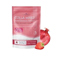 CollaZinc คอลลาเจนกรอกปาก Colla Mixed Pomegranate extract W.150