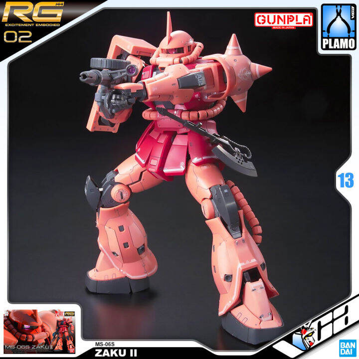 vca-bandai-gunpla-real-grade-rg-1-144-ms-06s-zaku-ii-ประกอบ-หุ่นยนต์-โมเดล-กันดั้ม-กันพลา-ของเล่น-vcagth-gundam