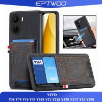 EPTWOO For VIVO Y36 Y78 Y16 Y35 Y02S Y21 Y21S Y33S Y21T Y20 Y20S Y12S Y20i Y15S Y15A Y77 Y11 Y12 Y15 Y17 Y30 Y30i Y50 กรณีโทรศัพท์ PU หนังกันกระแทกป้องกันลายนิ้วมือออกแบบขนาดใหญ่พิเศษพร้อมที่นั่งการ์ดยีนส์นุ่มปกหลัง SD-D5