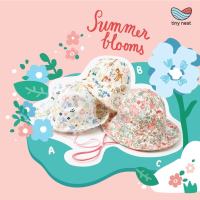 Tiny Nest Sunhat หมวกกันแดดเด็กอ่อน - Summer Blooms