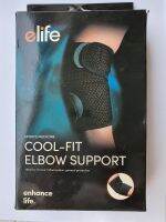 elifeผ้ายืดให้ความยืดหยุ่นตัวสูงประคองข้อศอกE-ELC001  Cool-fit Elbow Brace