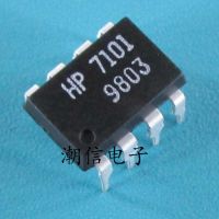 5pcs A7101 HCPL-7101 DIP-8