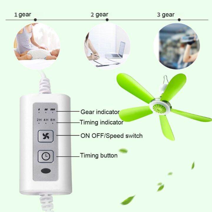 พัดลม-usb-เครื่องทำความเย็นพัดลมติดเพดานตั้งเวลาควบคุมระยะไกล5วัตต์พัดลมสำหรับตั้งแคมป์นอกอาคารเต็นท์แขวนกลางแจ้งแคมป์พัดลมกำลังไฟ2-4เมตร
