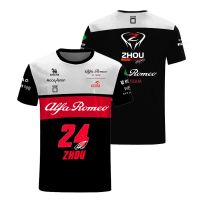 เสื้อยืดผู้ชายกีฬาเรเดียลสำหรับแข่ง2023 Formula 1