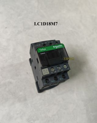 ชไนเดอร์ อิเล็คทริค แมกเนติคคอนแทคเตอร์ LC1D18M7 Magnetic contactor