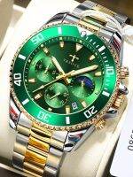 ❁ Brand watch manghostwaterproof noctilucent business 6 hollow needle eye stars mens watch gift