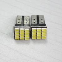 ไฟสัญญาณเลี้ยวสำหรับรถยนต์ T10 12 SMD LED,หลอดไฟสีขาว2ชิ้นสว่าง3020