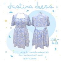 Chistina Dress เดรสดอกฟ้าเว้าเปิดหลังไซส์ใหญ่