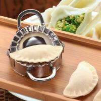 Stainless Steel Dumpling Mould Lazy Must-Ravioli Making Mold Mould Baking Accessories Home Kitchen Dumpling Maker