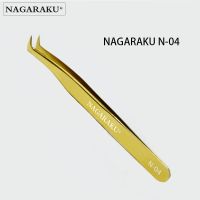 Nagaraku แหนบสเตนเลส ปากคีบ สำหรับคีบขนตาปลอม N - 04